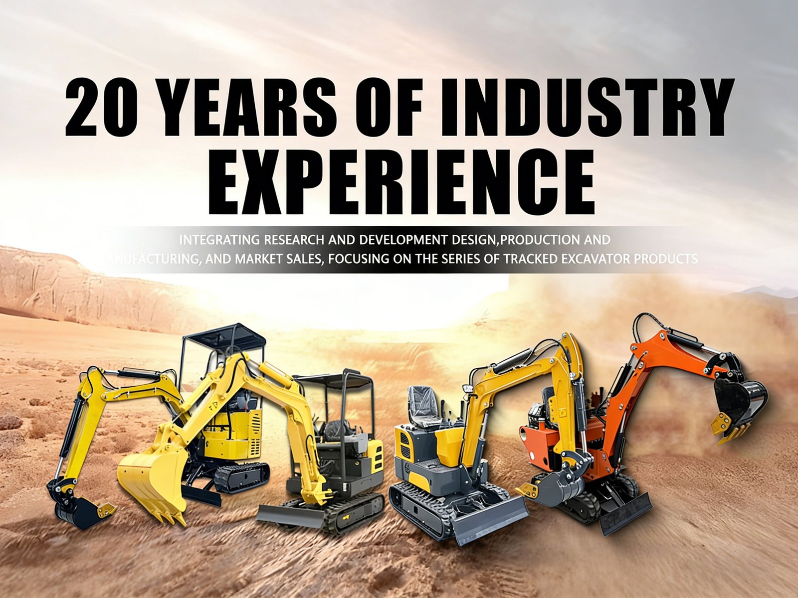 微型挖掘机介绍及应用场景-(2)